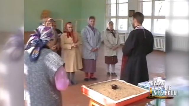 ЛСС 172 смотреть онлайн