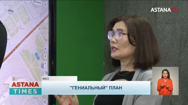 Акима Усть-Каменогорска намерены наказать за нарушения генплана застройки смотреть онлайн