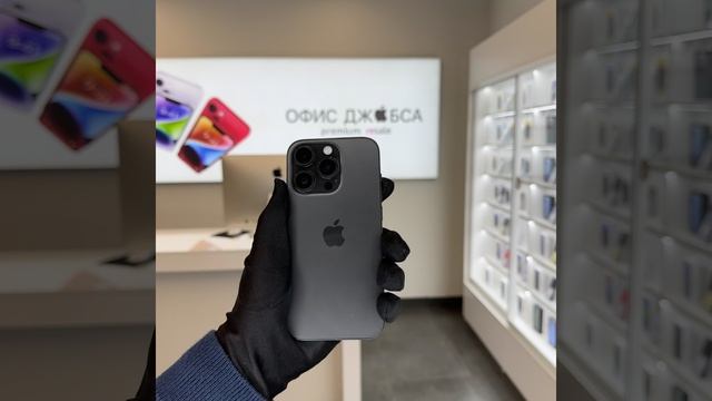 14 про черный смотреть онлайн