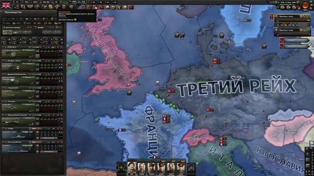 Ни шагу назад! Великобритания. Hoi 4 скип 29:34 по 30:00 и 37:20 по 38:36 пожалуйста! смотреть онлайн