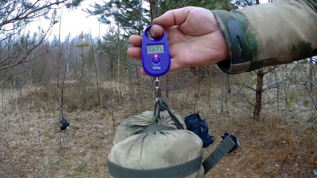 Зимний костюм МПА-47 "Магеллан" смотреть онлайн