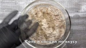 Закусочный Блинный Торт с Курицей и Грибами