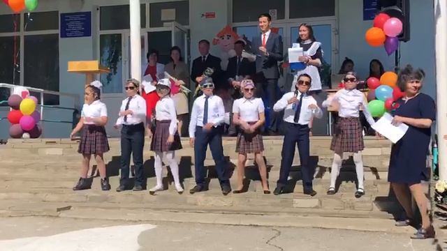 Поздравление от 4 класса на последнем звонке смотреть онлайн