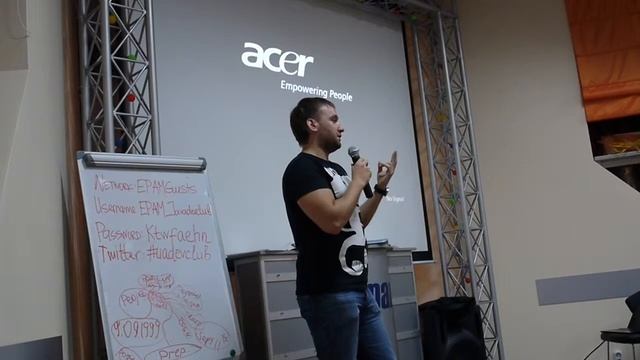 Священный уровень DAO (часть 2)