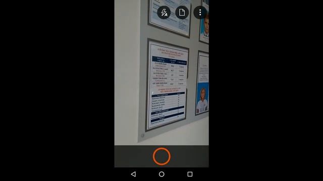 Лучшие приложения для Android. "Office Lens" смотреть онлайн