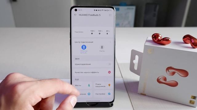 Лучшая альтернатива AirPods 3?  Обзор HUAWEI FreeBuds 5 ?