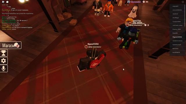 играю в roblox с другом смотреть онлайн