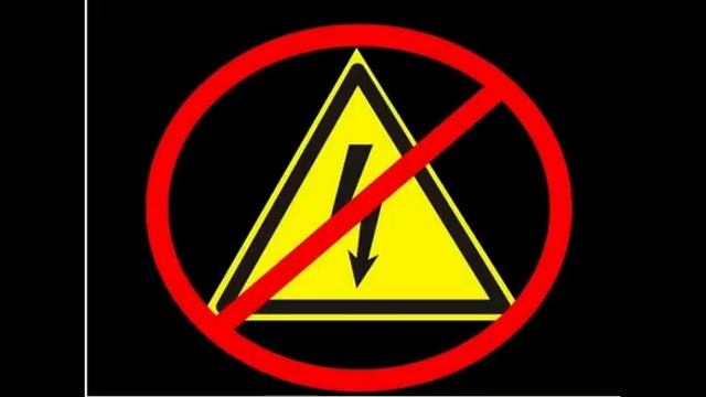 Брелок для снятия статического электричества. смотреть онлайн