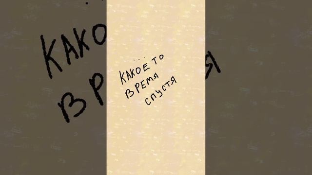 Образование руководителей полного цикла МОА ⠀Программа теперь доступна и для предпринимателей МСБ ⠀ смотреть онлайн