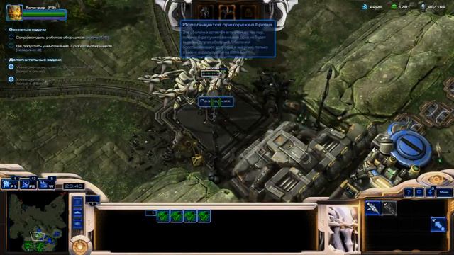 Stream StarCraft II | Новое освоение после старых версий смотреть онлайн