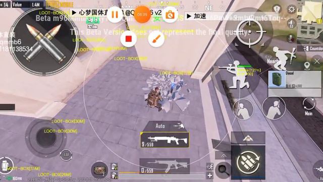 бета-тест с софтом смотреть онлайн