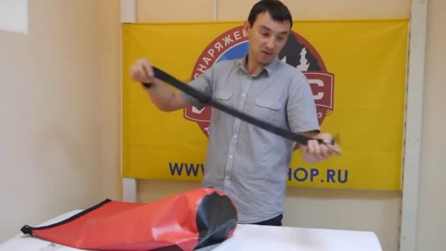 Гермомешок Bask WP Bag 40 смотреть онлайн