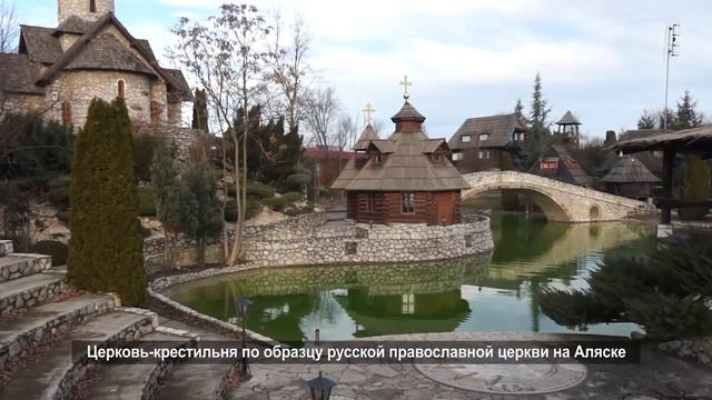 Боснийское этно-село Станишичи. Раннее утро. смотреть онлайн