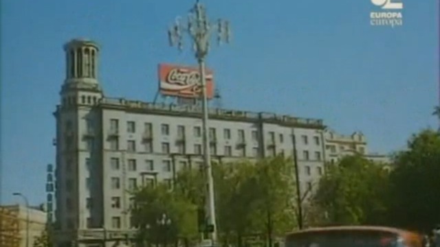 Первый Макдак в Москве смотреть онлайн