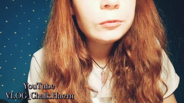 гамма/Алгем/ПЕСЧАНКА И КЛАССИК( нашла по кусочку) Asmr MUKBANG смотреть онлайн