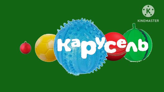 Звуковые ЭФФЕКТЫ Карусель АНОНСЫ Эффект ЗВУК смотреть онлайн