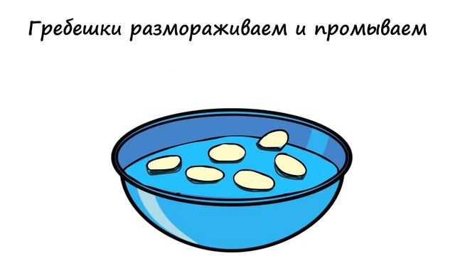 САМЫЙ ВКУСНЫЙ СОУС ДЛЯ СУШИ / СОУС "ЛАВА" / РЕЦЕПТ ОТ МЯУРИЦИО смотреть онлайн