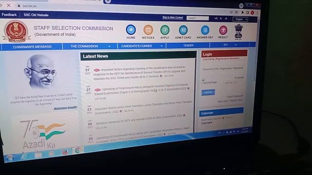 how we change mts password and get registration number смотреть онлайн