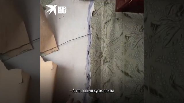 Новосибирск в таких условиях житёт пожилой мужчина (сейчас ему 89 лет).ул. Бориса Богаткова, 268в смотреть онлайн