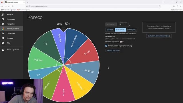 ПРОБУЕМ СЕГОДНЯ ЗАКРЫТЬ ЭТОТ ТАНК - progetto 65 смотреть онлайн