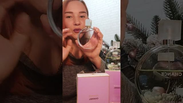 Обзор ароматов Chanel Chance. Шанель Шанс.