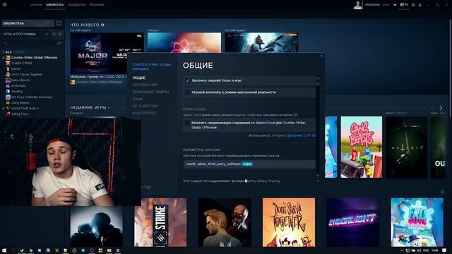 ЧТО ДЕЛАТЬ ЕСЛИ ПЛАВАЕТ, ЛАГАЕТ ИЛИ ТОРМОЗИТ МЫШЬ В CS:GO? 100% РЕШЕНИЯ ПРОБЛЕМЫ 2021 смотреть онлайн
