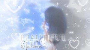 ꜝꜞ  ᳝beautiful voice..||саблиминал на красивый голос ᳝  ꜝꜞ