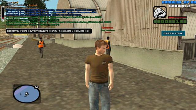 Как установить бот на порт в CRMP на сервере Namalsk-Rp в час 700.000 смотреть онлайн