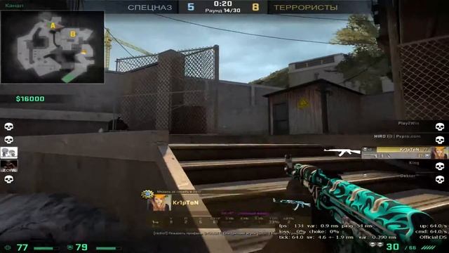 ИГРАЮ В КС ГО В ММ НА ПОВЫШЕНИЕ(БЕЗ РАЗМИНКИ) смотреть онлайн