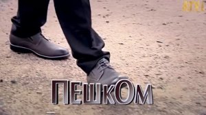 Пешком...Москва-Дмитров