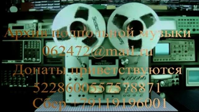 Александр Лобановский в гостях у Владимира Шандрикова 1986 год. смотреть онлайн