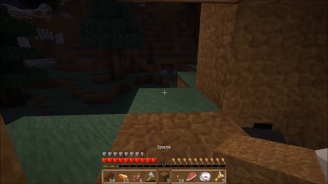 Minecraft v.1.10.2 - Овцевод Колюня и его верный Пушок #19 смотреть онлайн