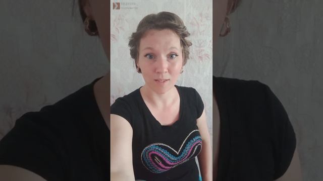 КАК БЫТЬ СЧАСТЛИВЫМ ДАЖЕ В САМОЕ ТРУДНОЕ ВРЕМЯ?@SaltanenkoMinistry смотреть онлайн