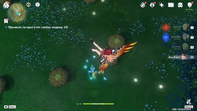 ПРЫГУЧИЕ ГРИБЫ поручение смотреть онлайн