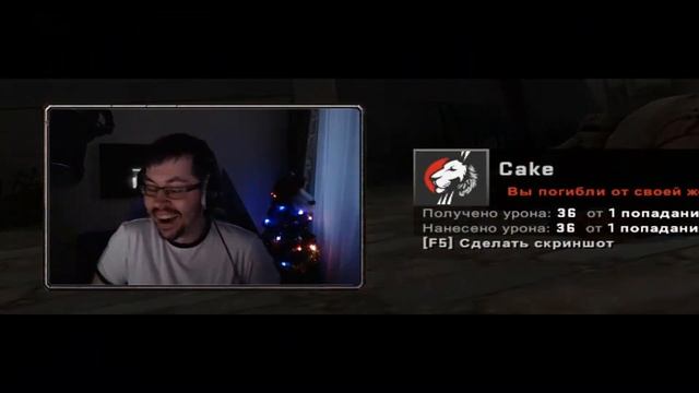 Киберкотлета Кекс смотреть онлайн