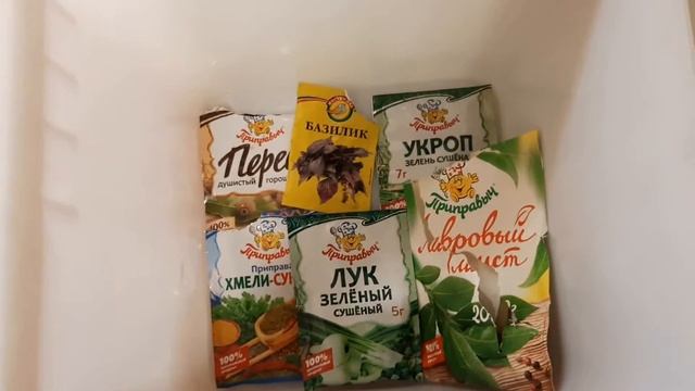 Солёная Кета и Горбуша с пряностями смотреть онлайн