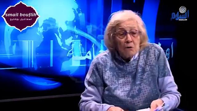 Algérie : Zohra Bitat parle du générale toufik смотреть онлайн