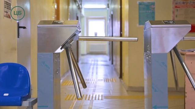 Спорткомплекс Юность. Монтаж турникетов смотреть онлайн