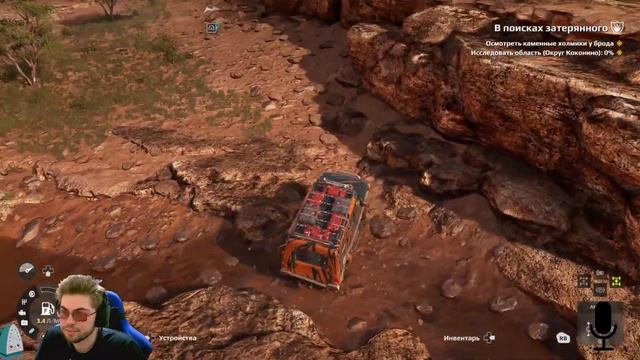 Прохождение Expeditions A MudRunner Game | Грант-Каньон, Держит Утюжок в Напряжении😬😬 смотреть онлайн