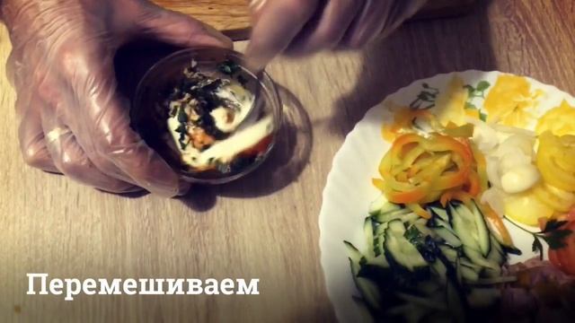 ШАУРМА ДОМА , В ДОМАШНИХ УСЛОВИЯХ смотреть онлайн