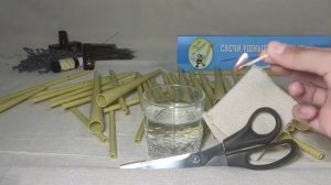 Ушные свечи. Как правильно провести процедуру?!