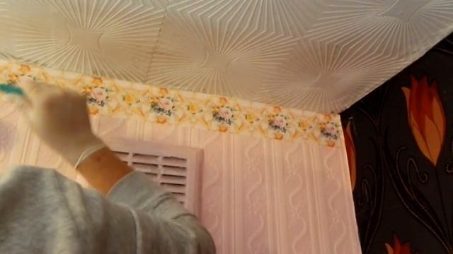 Дом и Технологии