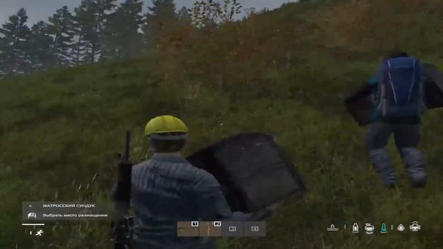 DayzLand