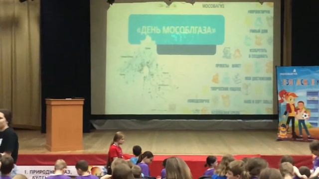 Влог| один день из лагеря🏠 смотреть онлайн