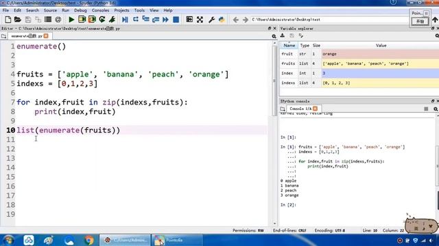 #Python教程 第77课 从zip研究enumerate函数 смотреть онлайн