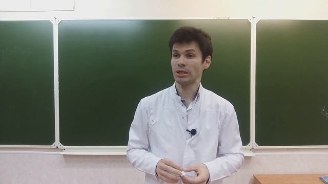 Учение об эпидемическом процессе.mp4 смотреть онлайн