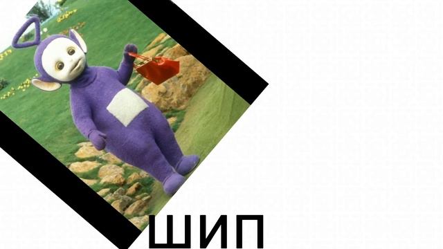 как меня создовали🤣🤣🤣 смотреть онлайн