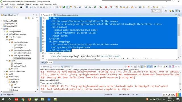 【尚硅谷】【新版SpringMVC】49 spring和springMVC的关系 смотреть онлайн