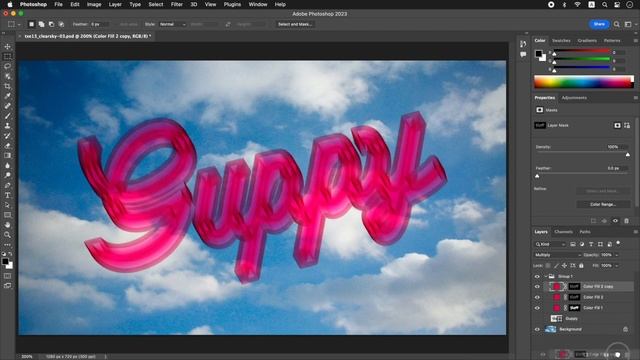 Text Effects of Pseudo 3D Extrusion in Photoshop 2023 смотреть онлайн