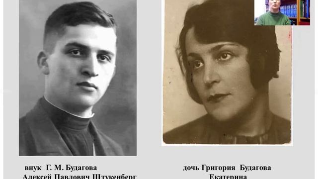 Час краеведения «Созидатель Григорий Будагов». Библиотека им. Н. С. Лескова смотреть онлайн